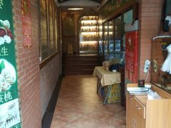 -维吾尔餐厅(宜山路店)