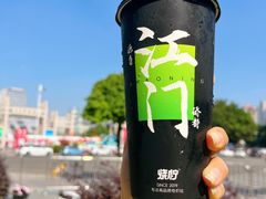 -烧柠·柠檬茶(大融城店)