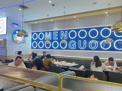 -焖锅部落(容城店)