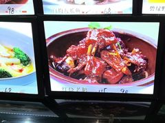 -阿红私房菜