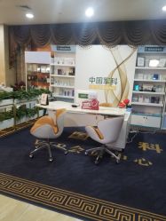 -重庆军科整形美容医院