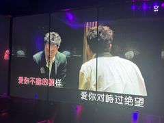 -纯K(打浦桥店)