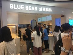 -兰熊鲜奶(西直门凯德mall店)
