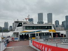 -公平路渡口(轮渡站)