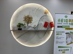 -手爱盲人推拿按摩·精准调理(江宁金山路店)