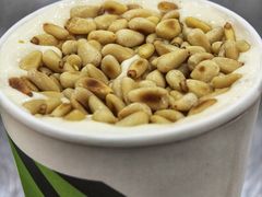 -813芭依珊 BAESAn(皇冠十畝地店)