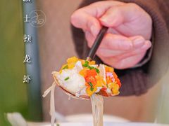 -许家菜(望江店)