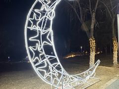 -青龙湖公园