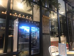 门面-托斯卡纳烘焙意大利餐厅(五天地店)