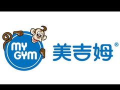 -美吉姆国际儿童发展中心(红谷滩绿地缤纷城中心)