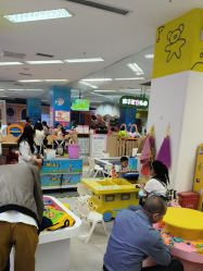 -孩子王童乐园(成都吾悦广场店)