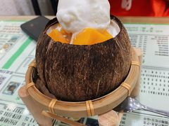 -玉椰林甜品店(创始店)