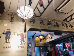 -节节香.成都非遗肥肠粉(总店)
