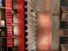 -南京大牌档(凯德大峡谷店)