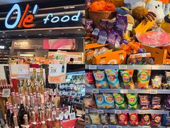 -Olé精品超市(北京合生汇店)