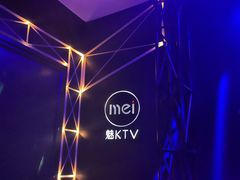 -魅KTV·AI辅唱(簋街店)