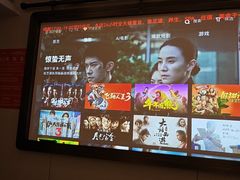 -唐宫足道·SPA·住宿24H会所(木渎店)