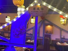 -津沽小院(天津之眼店)