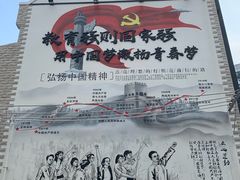 -上海蔡元培故居陈列馆