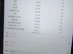 -紫阳海鲜楼·传承闽味(长乐路总店)