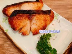 银鳕鱼扒西京烧-小山日本料理(太古汇店)