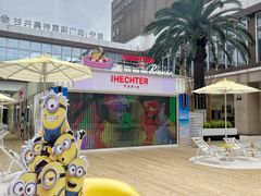 -宁波杉井奥特莱斯广场