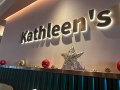 -Kathleen's Bistro&Bar 凯圣琳西餐厅(漕河泾印象城店)