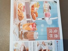 菜单-必胜客(康华路店)