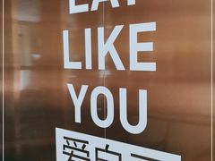 -亞力山大会馆(华腾园店)