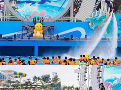 -汕头中海黄金海岸水上乐园