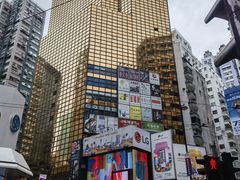 -花园餐厅(铜锣湾店)