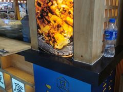 -三块一拾(南亚风情第壹城店)