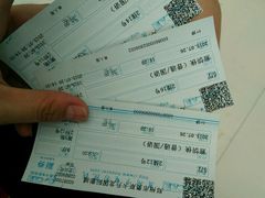 -奥斯卡升龙国际影城(RealD Cinema)