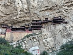 -悬空寺