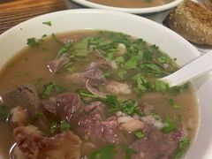-老爆肚满五香烧牛羊肉