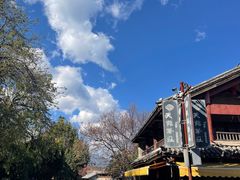 -天龙八部武侠城