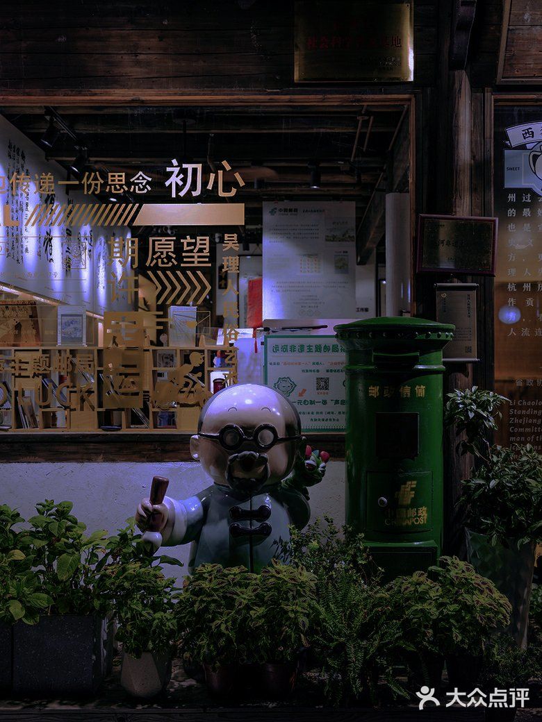 杭州‖最具烟火气的桥西直街