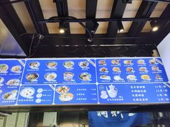 -热喜·现包大馅汤圆(老街店)