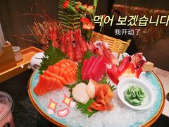 -匠和风精致料理(成都龙湖滨江天街店)