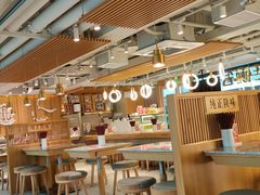 大堂-老碗会·陕西手工面(中心书城店)