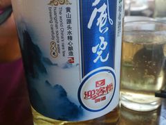 -自游人·美食一楼·地道徽菜(三十年名店)