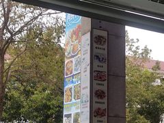 -星奇缘·海鲜餐厅(东山美食地标店)