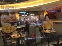 -必胜客(城西银泰店)