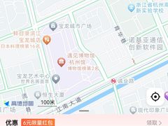 -悦江新远影城IMAX