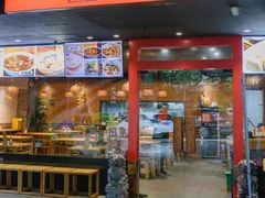 -中原一大碗(湖滨店)