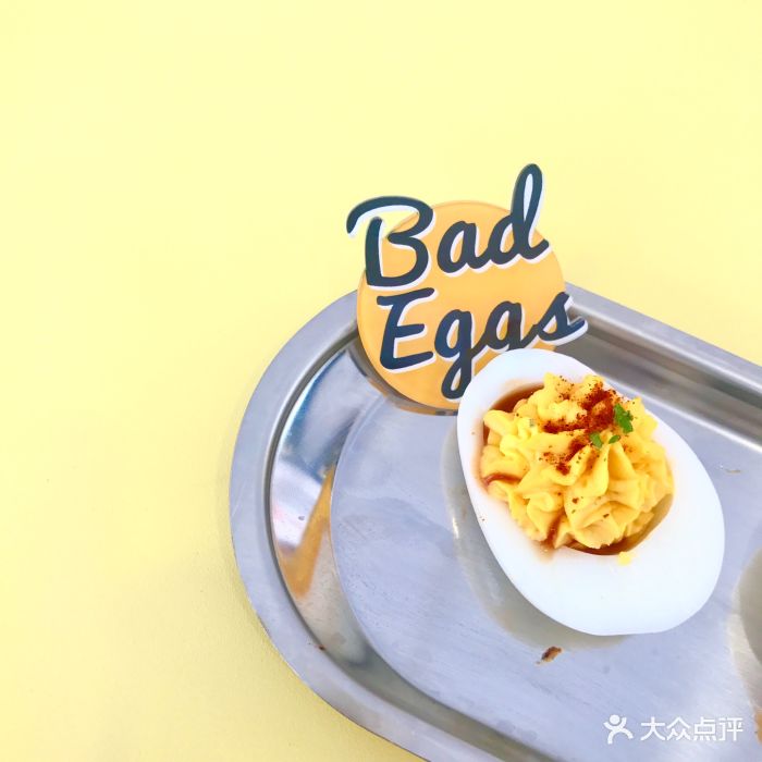 bad eggs图片 - 第54张