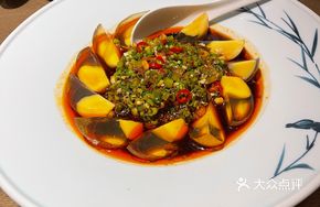 Thunder Chili Golden Egg