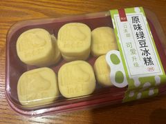 -詹记桃酥(宿州路店)