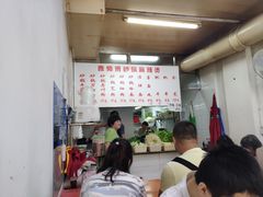 -曹宝林砂锅麻辣烫(星光路店)