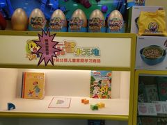 -巧虎KIDS早教中心(青秀区盛天地店)
